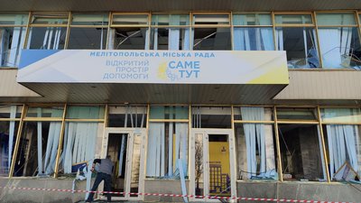 6 квітня місто зазнало ракетної атаки РФ. Пошкоджена цивільна інфраструктура та промислові підприємства 6 квітня місто зазнало ракетної атаки РФ. Пошкоджена цивільна інфраструктура та промислові підприємства