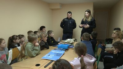 урок безпеки урок безпеки