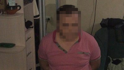 СБУ тітушки Росія СБУ тітушки Росія