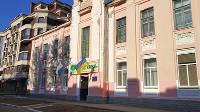 Учні однієї з полтавських шкіл тимчасово навчатимуться в інших закладах