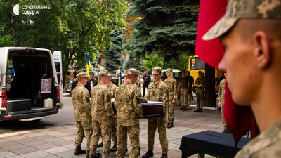 В Одесі пройшла церемонія прощання з 25-річниим загиблим військовим. ФОТО В Одесі пройшла церемонія прощання з 25-річниим загиблим військовим. ФОТО