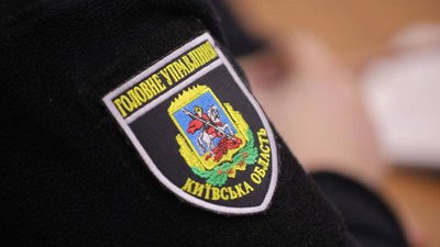 На Білоцерківщині тіло зниклої жінки знайшли у річці