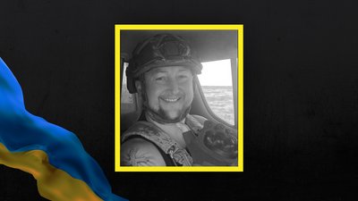 Олександр Шарпар поліг на війні
