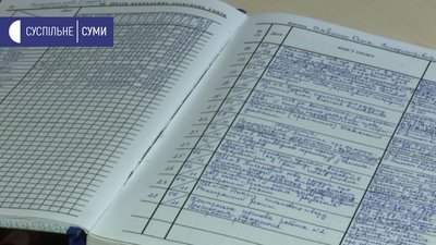 "Електронні й паперові паралельно". У сумській школі пояснили, чому відмовились від е-щоденників "Електронні й паперові паралельно". У сумській школі пояснили, чому відмовились від е-щоденників