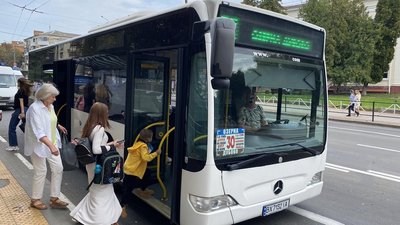 Автобус №30