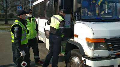 Поліцейські Дніпропетровщини перевірили понад 4 тисячі об'єктів на дотримання карантинних норм