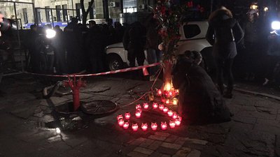 Зеленський оголосив день національної жалоби за загиблими в Одесі