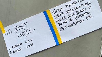 Італійські хокейні команди підтримали Україну та МСК "Сумчанка" Італійські хокейні команди підтримали Україну та МСК "Сумчанка"