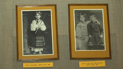 Леся Українка у дитинстві Леся Українка у дитинстві