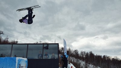 На Закарпатті провели Кубок Європи з фристайлу. Фоторепортаж На Закарпатті провели Кубок Європи з фристайлу. Фоторепортаж