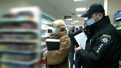 Місяць в "червоній" зоні: що змінилося у житті миколаївців Місяць в "червоній" зоні: що змінилося у житті миколаївців