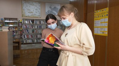 день дитячої книги день дитячої книги