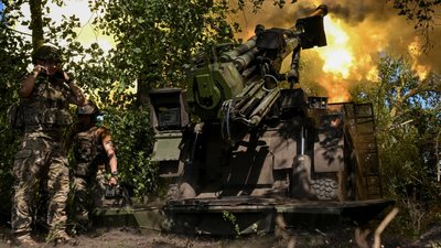 Збройні сили України