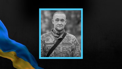 Портрет полеглого воїна Григорія Бондаренка