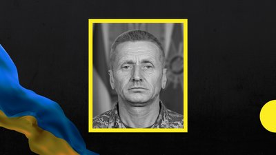 У Перечині прощатимуться з захисником Іваном Куштаном