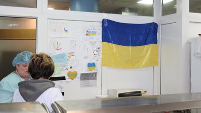 "Навіть відрізані від світу ми будемо працювати". В яких умовах лікують в Інституті серця "Навіть відрізані від світу ми будемо працювати". В яких умовах лікують в Інституті серця