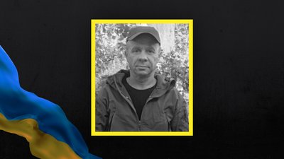 Прощання з військовими на Чернігівщині 16 грудня 2025 року: поховали Геннадія Москальця