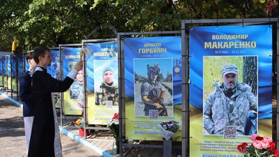 Алея пам’яті в місті Світловодськ