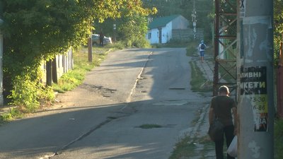 Жителі Дніпровського району Запоріжжя скаржаться на стан доріг Жителі Дніпровського району Запоріжжя скаржаться на стан доріг
