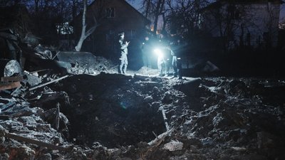 харків, слобідський район, 19 січня 2026 року