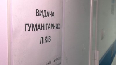 канів канів