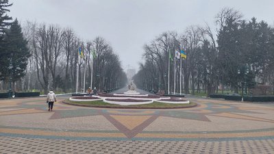 парк горького