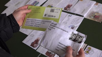 колекціонер квитків