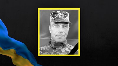 У Шостці на Сумщині прощатимуться з військовими Павлом Бардаковим та Ігорем Новіковим У Шостці на Сумщині прощатимуться з військовими Павлом Бардаковим та Ігорем Новіковим