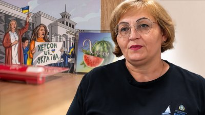 кавуни, переселенка, Херсонщина, прийомна мама, війна, окупація