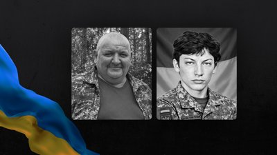Прощання з захисниками України 31 жовтня 2026 року Юрієм Роськом та Андрієм Сердюком