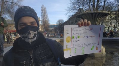 "Тарифний майдан". В Одесі протестували через підвищення цін на газ та електроенергію