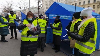 У Харкові протестують учасники профспілок У Харкові протестують учасники профспілок