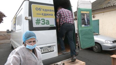 Безкоштовні ІФА-тести напередодні виборів: як кандидат на Харківщині порушує законодавство Безкоштовні ІФА-тести напередодні виборів: як кандидат на Харківщині порушує законодавство