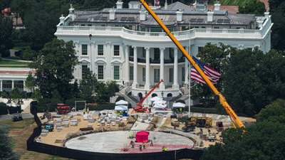 Бальна зала Трампа, США