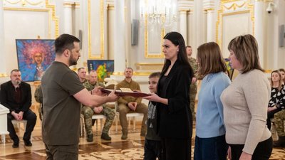 нагорода, посмертно, боєць