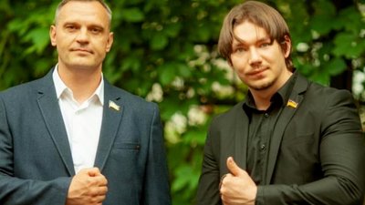 У Харкові двох депутатів з "Партії Шарія" позбавили мандатів