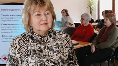 В Університеті третього віку Рівного відновили навчання