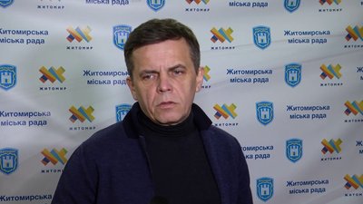 На 250 мільйонів менше, ніж цьогоріч. Житомирські депутати прийняли бюджет громади на 2023 рік На 250 мільйонів менше, ніж цьогоріч. Житомирські депутати прийняли бюджет громади на 2023 рік