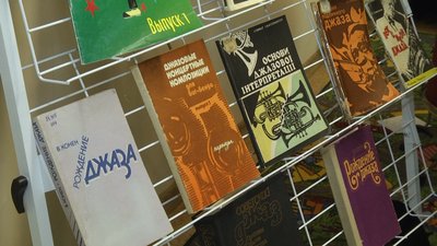У Житомирі організували онлайн-захід "Джаз у бібліотеці"