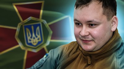 Нацгвардієць з Кропивницького Давид