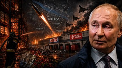 Нова пошта, масовані атаки РФ, АТБ, склади, Дніпро