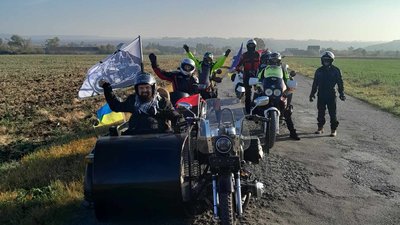 Під час підйому на полонину Стеришора