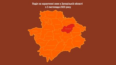 COVID-19 на Запоріжжі: 522 випадки за добу COVID-19 на Запоріжжі: 522 випадки за добу
