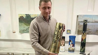 Благодійний аукціон Благодійний аукціон