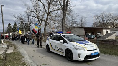 Похорон, ЗСУ, Анатолій Якимчук, 18 березня 2026, Тернопіль