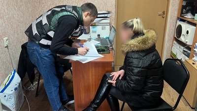 мати катувала сина
