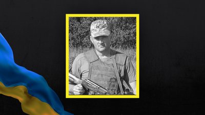 Загинув боєць із Сошичненської громади Дмитро Парфелюк Загинув боєць із Сошичненської громади Дмитро Парфелюк