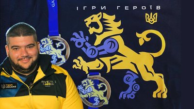 Запорізького ветерана зарахували до національної збірної Warrior Games