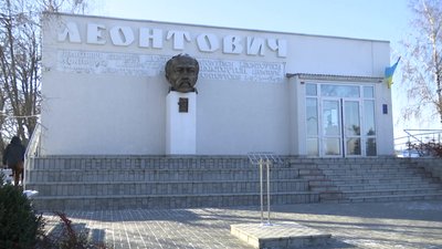 100-ті роковини від дня смерті композитора Миколи Леонтовича 100-ті роковини від дня смерті композитора Миколи Леонтовича