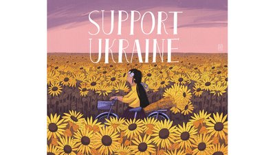 Ілюстратори про війну вол2 (зібрати)